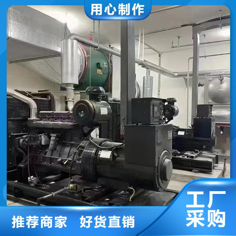 貢嘎出租發電機電話