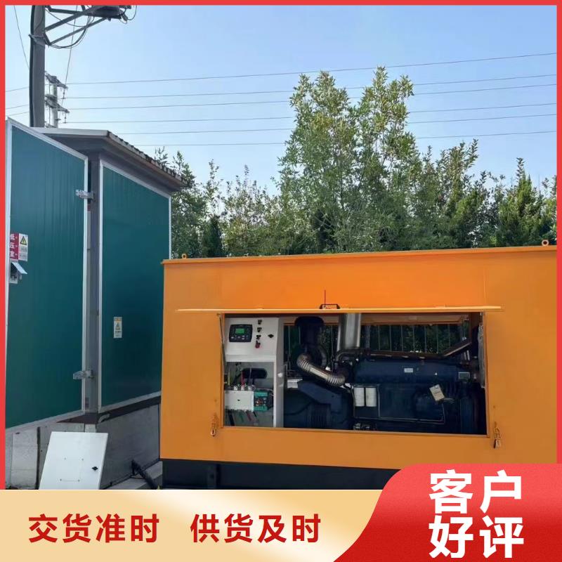 平谷吳橋發(fā)電機(jī)租賃電話庫存充足