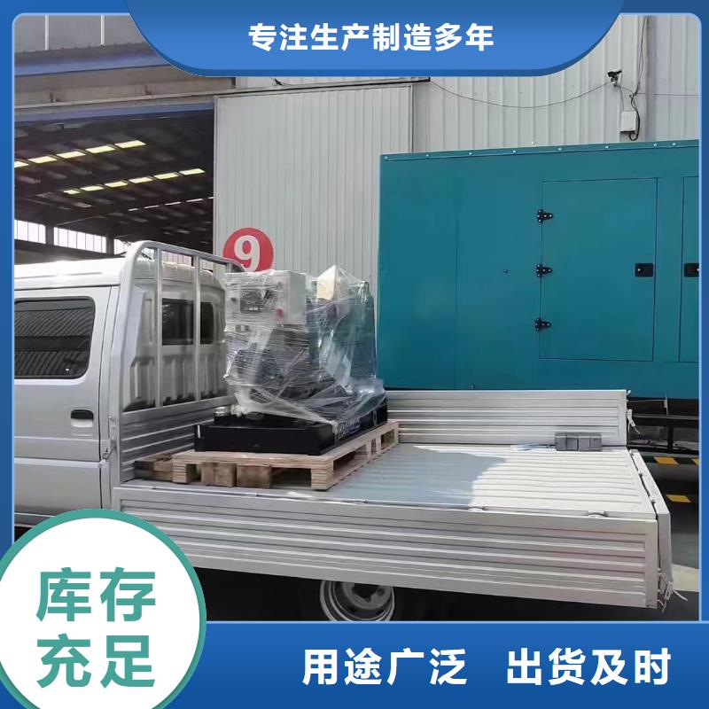 2025更新杭錦后旗發電機租賃服務