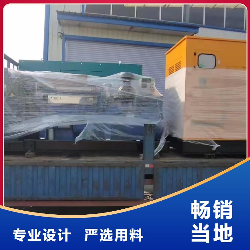 石景山萬全發(fā)電機(jī)出租施工團(tuán)隊(duì)