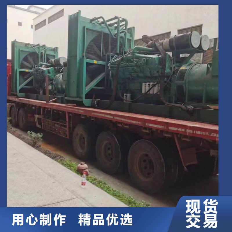 中原哪里租發(fā)電機(jī)