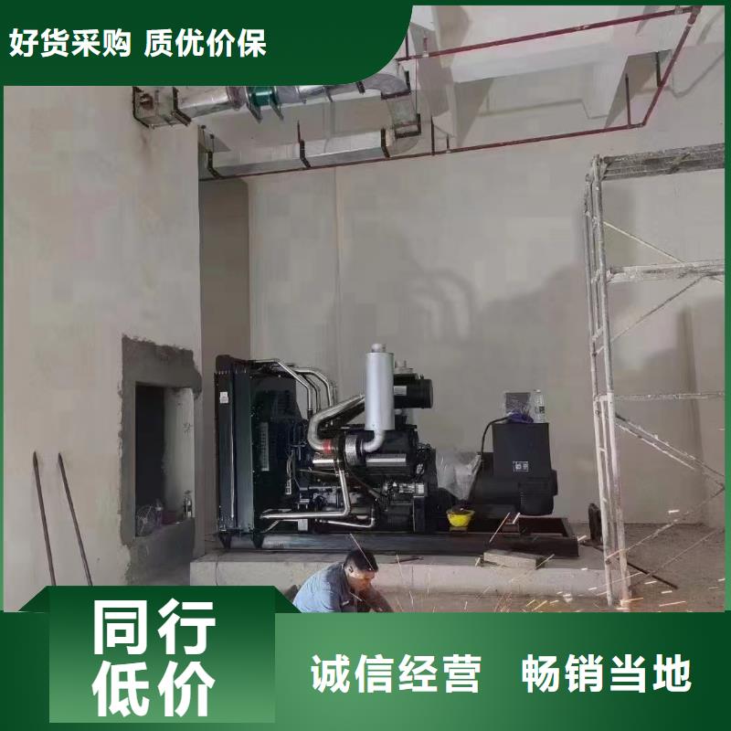 屏南租發電機的地方
