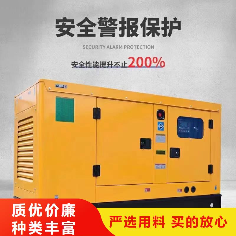 白古屯鎮發電車租賃