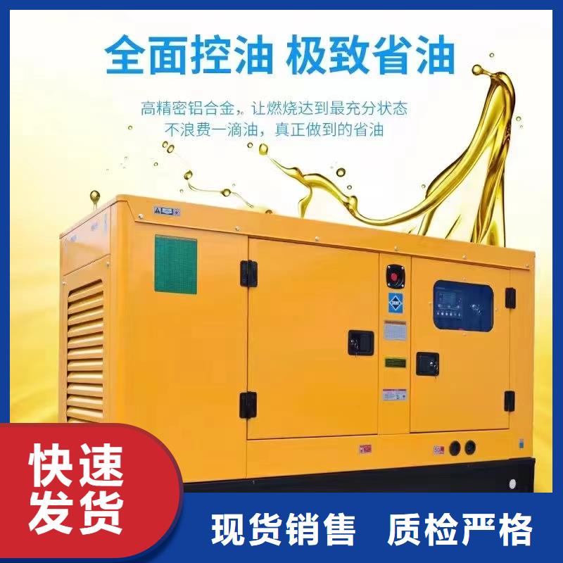 雞澤租賃發(fā)電車