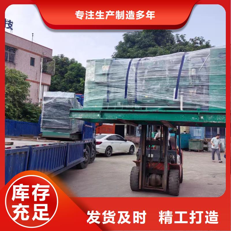 宣武璧山UPS電源出租廠家供應