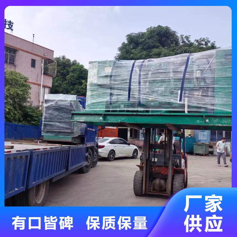 衡水定興柴油發電機每月租金了解更多