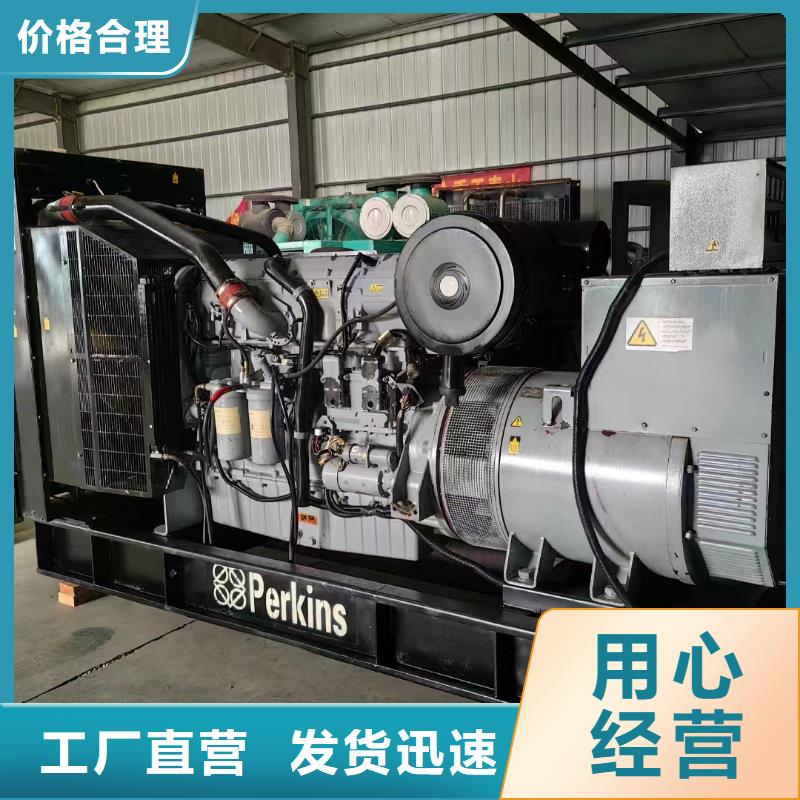 張家口磁縣租賃發(fā)電機聯(lián)系電話制造廠家