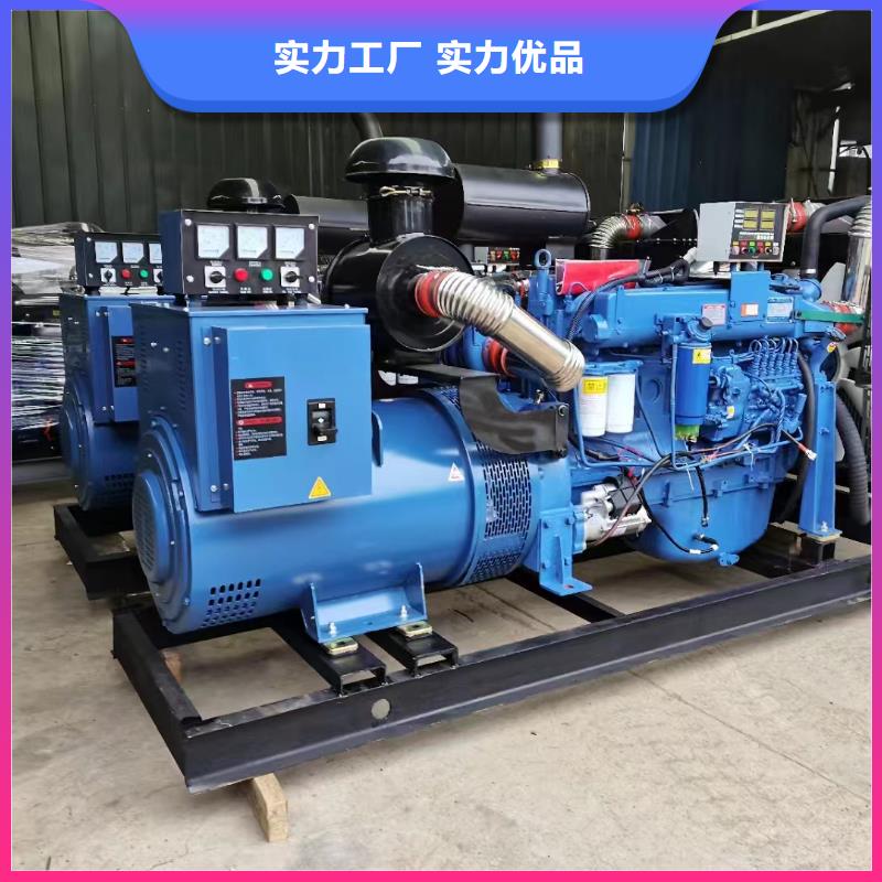 橋西租賃發電機