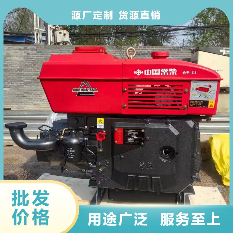 煎茶鋪鎮(zhèn)發(fā)電機(jī)租賃價(jià)格