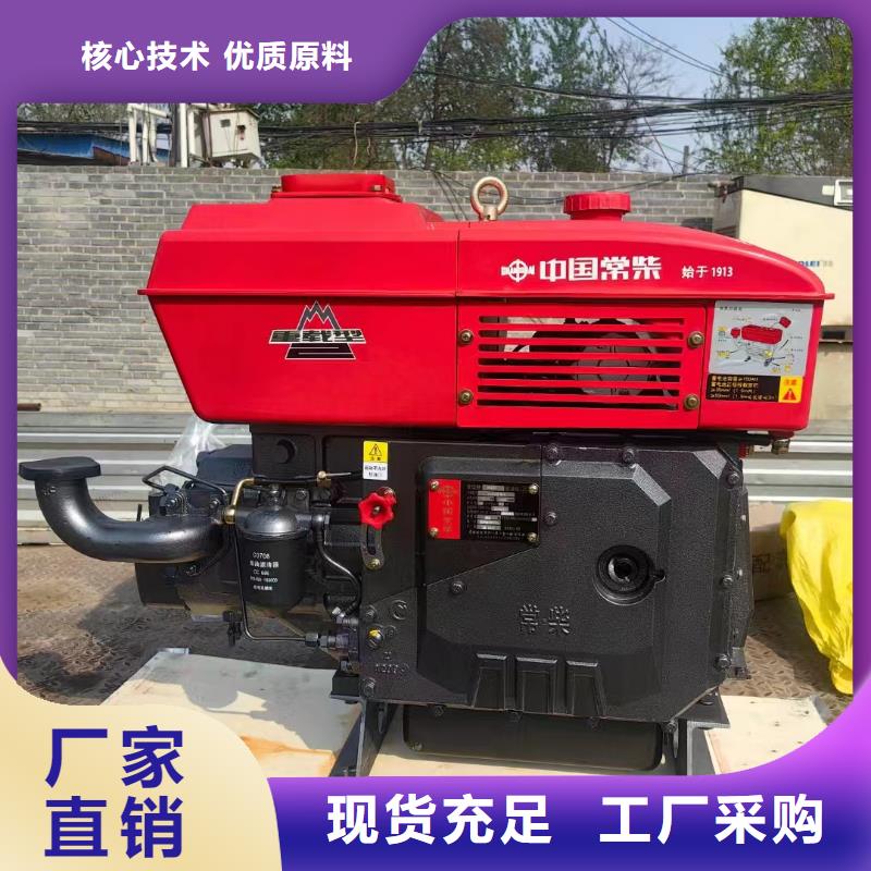 西和租發電機電話