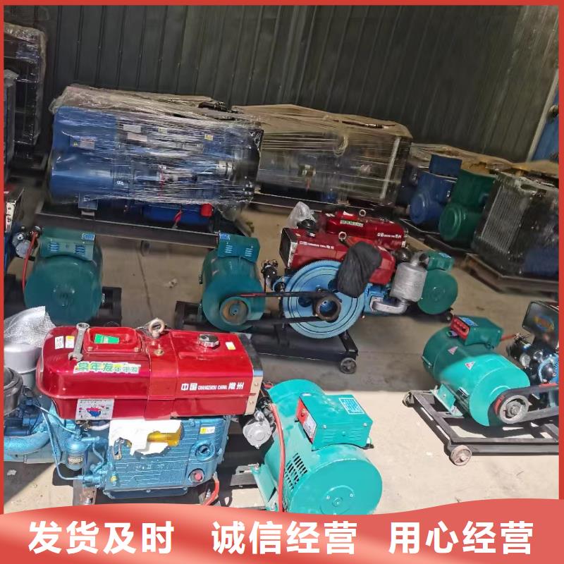 縉云出租發電機