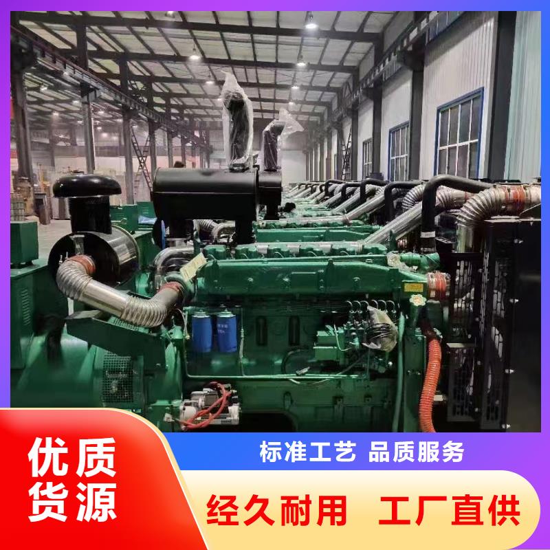 滄州興城租發電機售后無憂