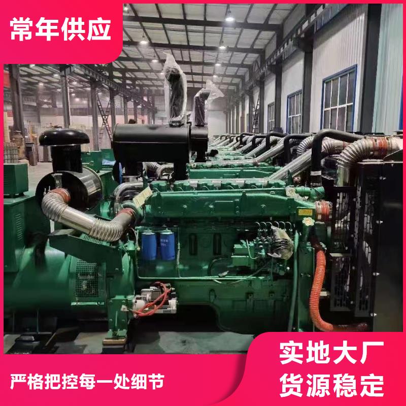 漢沽新樂發(fā)電機出租廠家公司