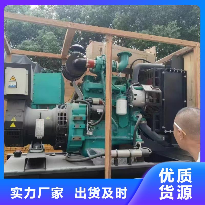 莎車柴油發電機維修上門電話