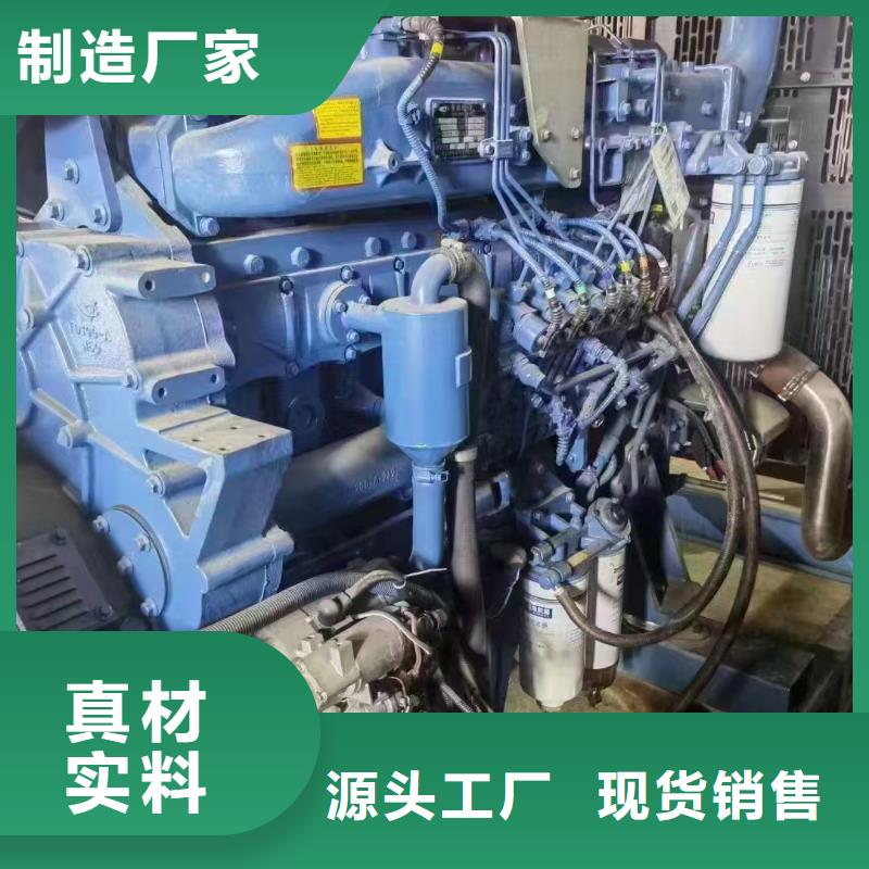 富錦發電機租賃公司