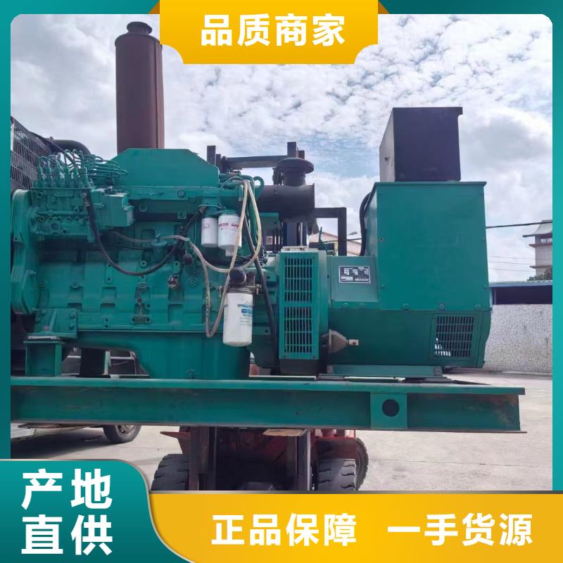 和平孟村大型發(fā)電機(jī)租賃誠(chéng)信廠家