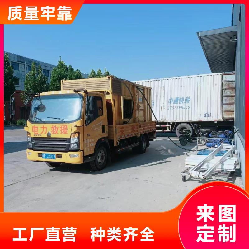 邢臺邢臺縣發(fā)電機租賃公司