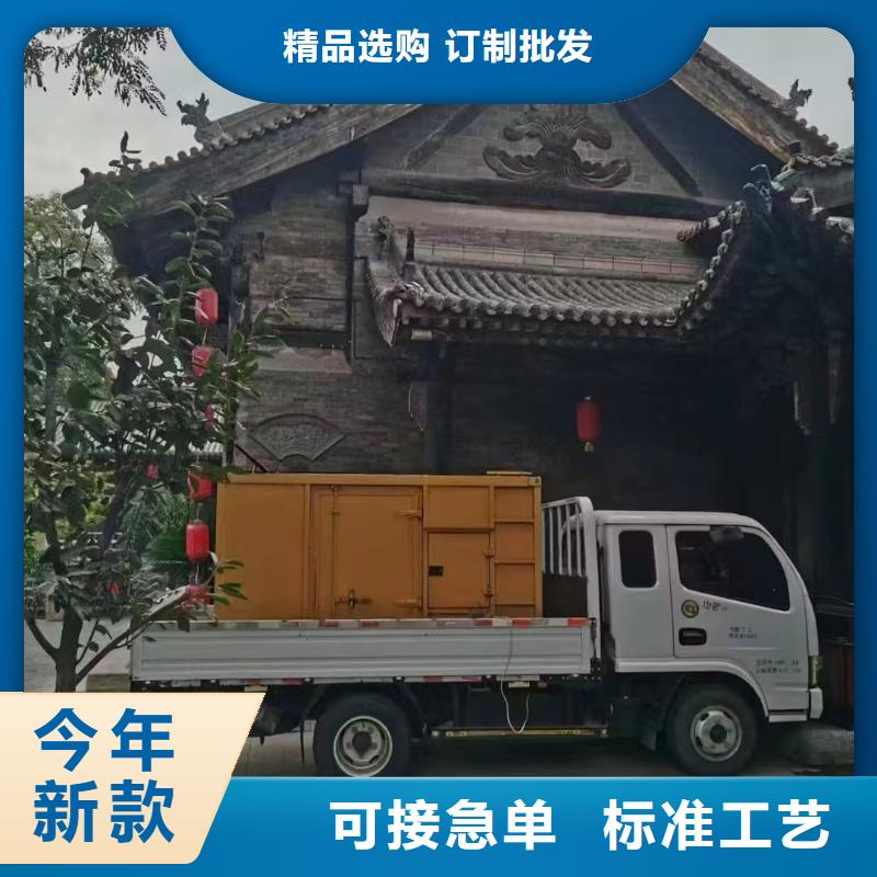 威縣發電機出租廠家