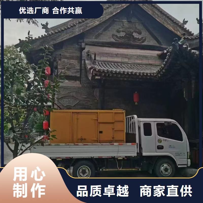滄州泊頭市UPS出租