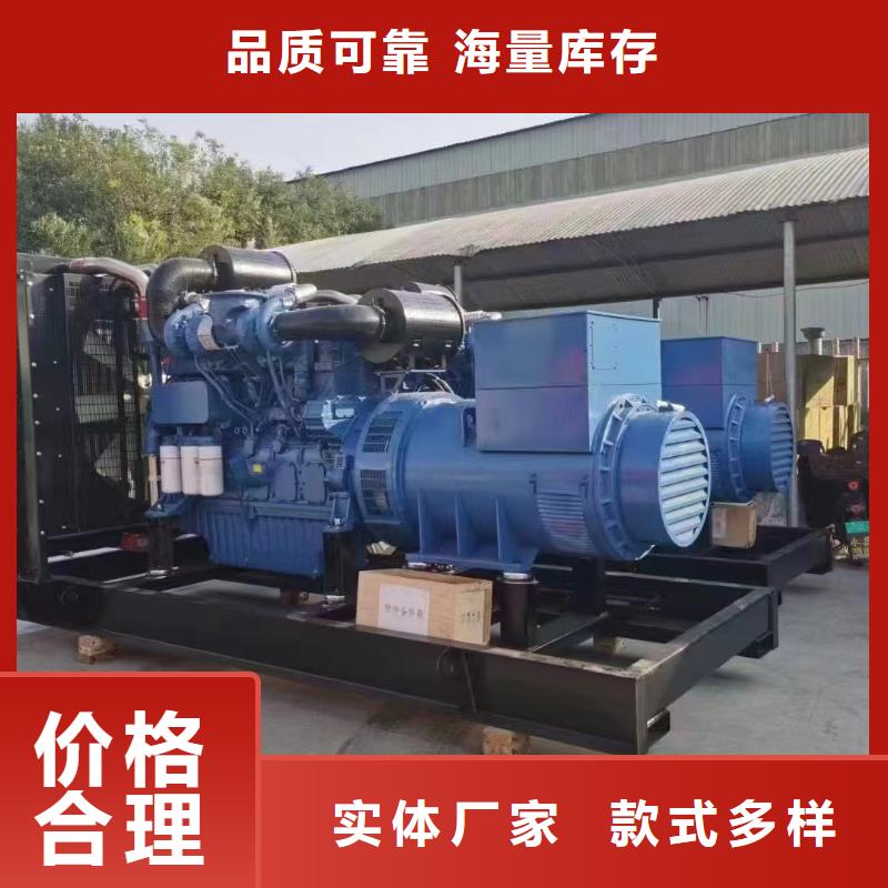 石泉哪里租發電機