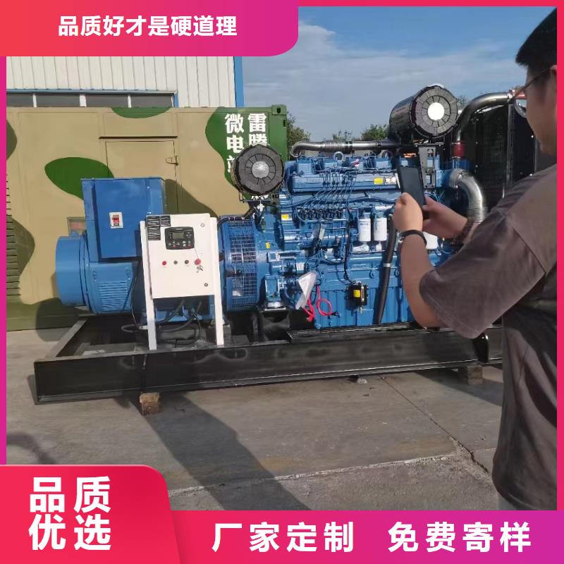河西夏縣租賃發電機聯系電話現貨報價