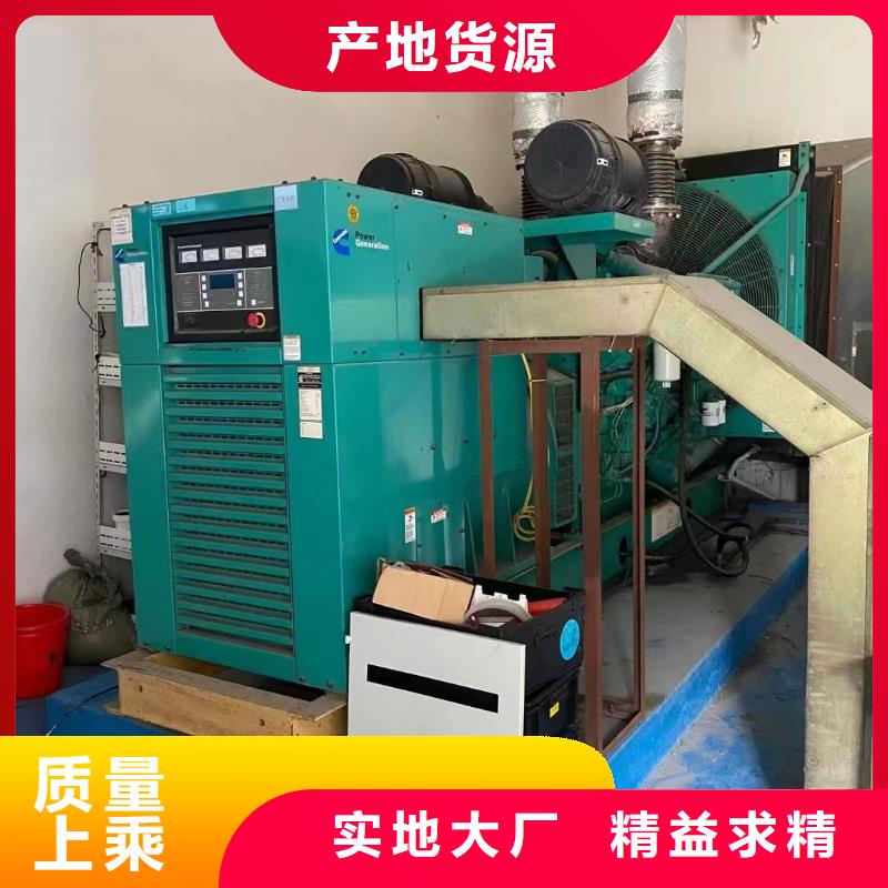 日土租賃發(fā)電機