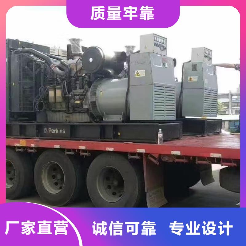 郴州租賃發電機