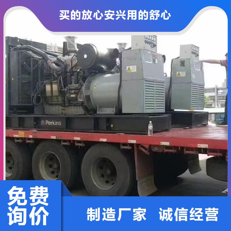 門頭溝贊皇ups不間斷電源出租貨真價實