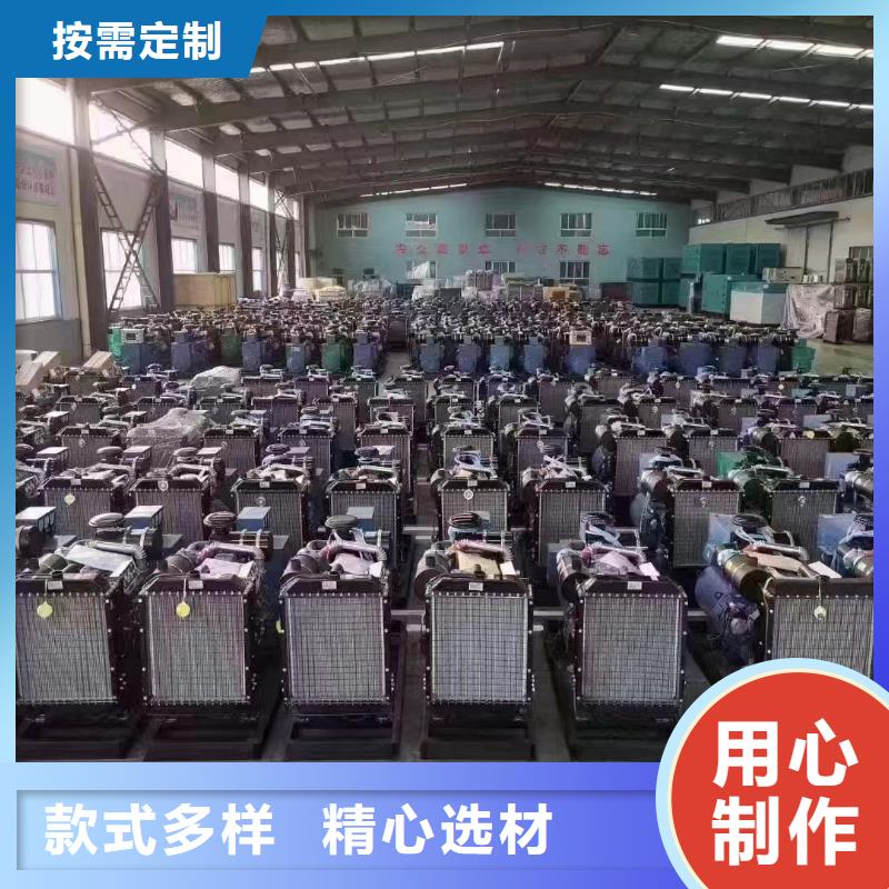 棗強出租應(yīng)急電源車