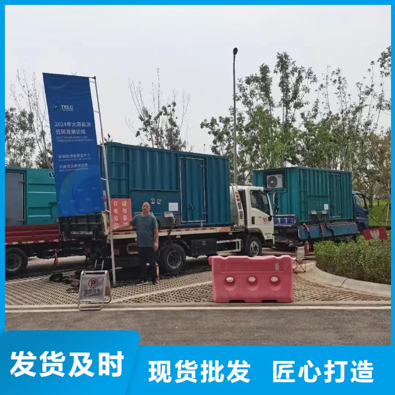 張家口磁縣租賃發(fā)電機聯(lián)系電話制造廠家