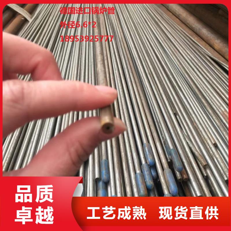 瓊中縣Q345B方管直銷價格