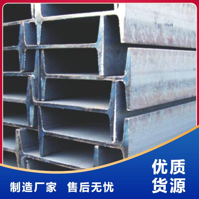 15CrMo合金管