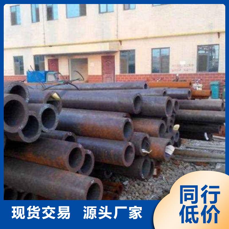 Q355B無縫方矩管-復購率高