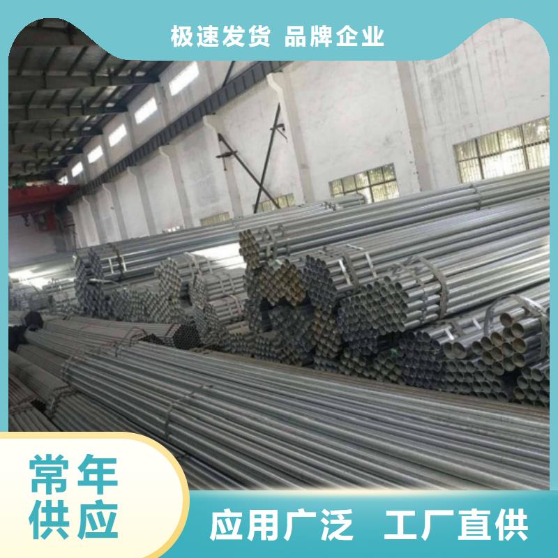 20#厚壁無縫鋼管