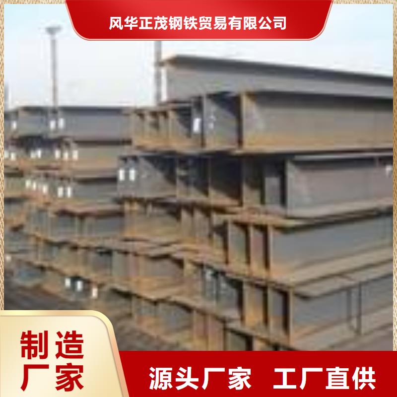 Q355B無縫方矩管-復購率高
