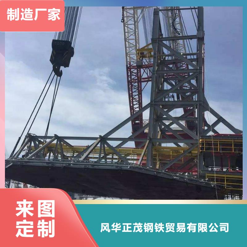無(wú)縫鋼管高壓油管實(shí)力優(yōu)品
