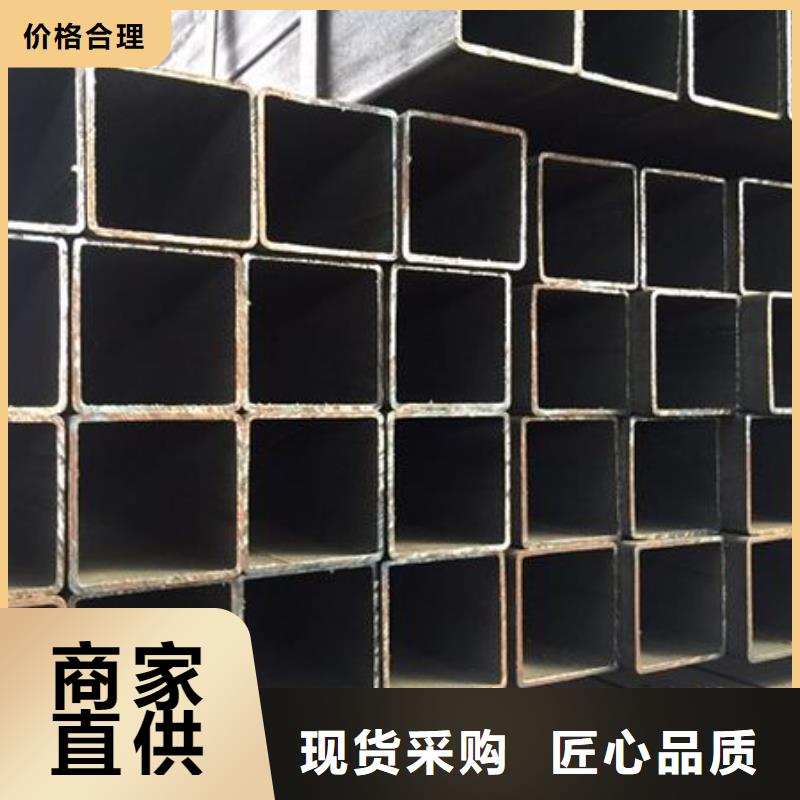 20#方矩管廠家直銷