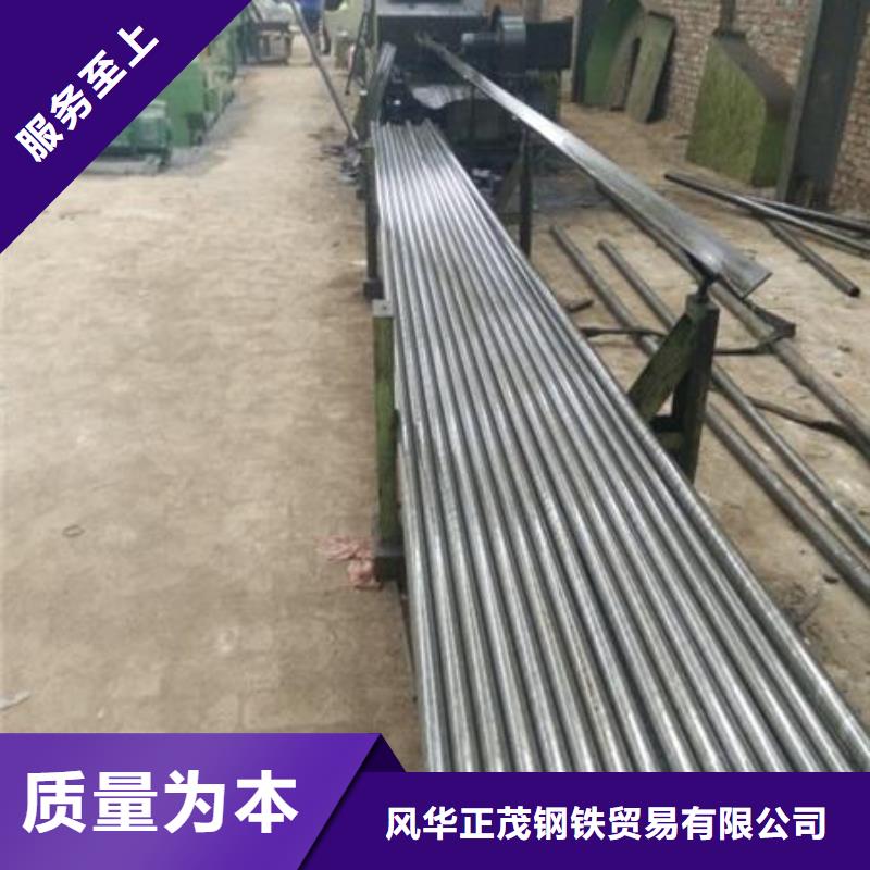 L450管線管
