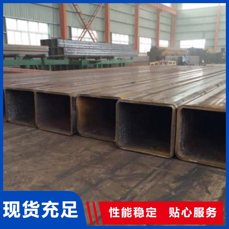 12Cr1MoV無縫鋼管