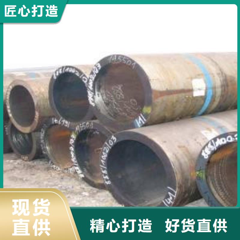 Q355B無縫方管廠家供應