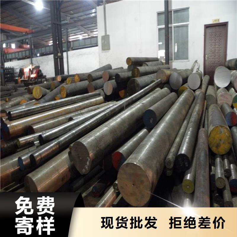 20#厚壁無縫鋼管