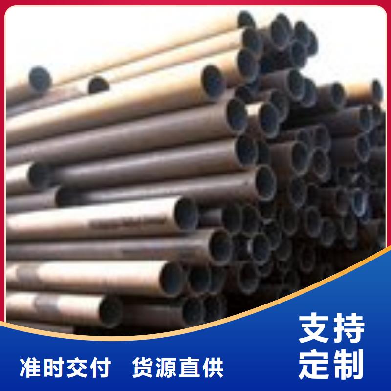 無縫鋼管Q235B鍍鋅角鋼大量現(xiàn)貨供應(yīng)