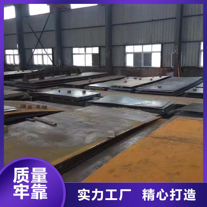 鋼板_Q235B螺旋鋼管免費回電