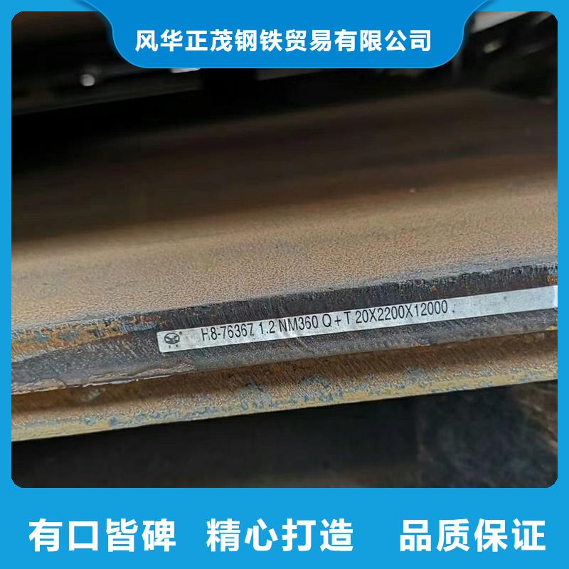 鋼板_Q235B螺旋鋼管免費回電