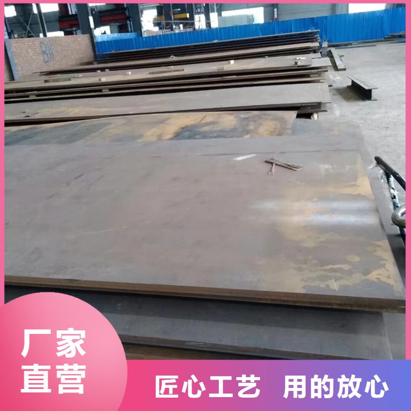 Q235B線材