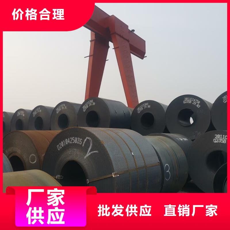 鋼板ASME美標(biāo)無縫管源廠供貨