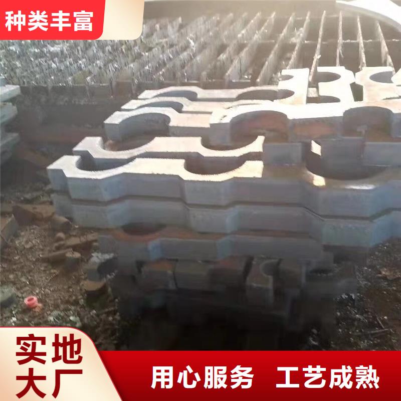 Q235B薄板