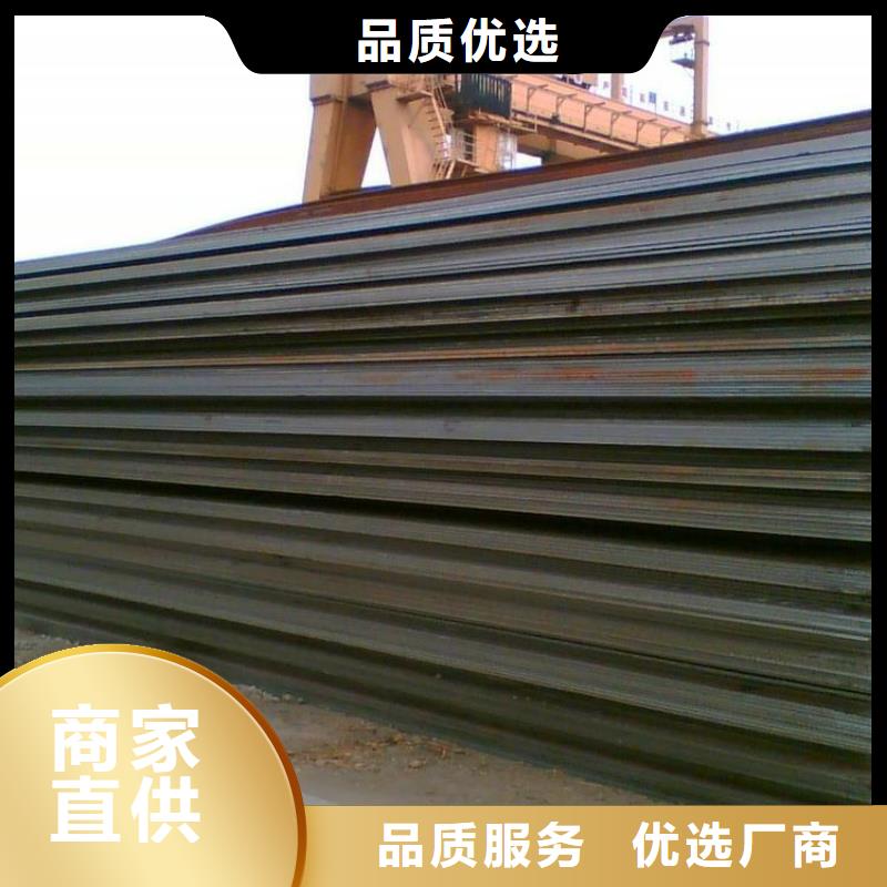 Q235B薄板