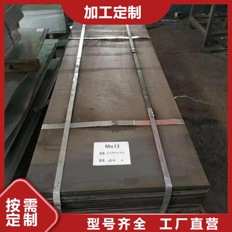 鋼板ASME美標(biāo)無縫管源廠供貨