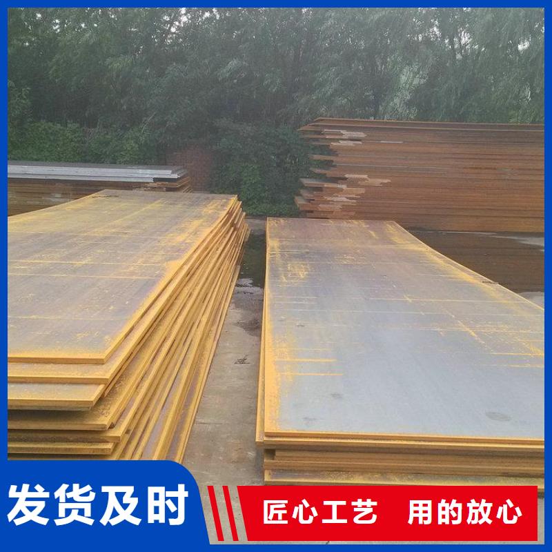 鋼板ASME美標(biāo)無縫管源廠供貨